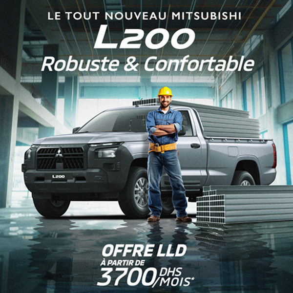 Le tout nouveau MITSUBISHI